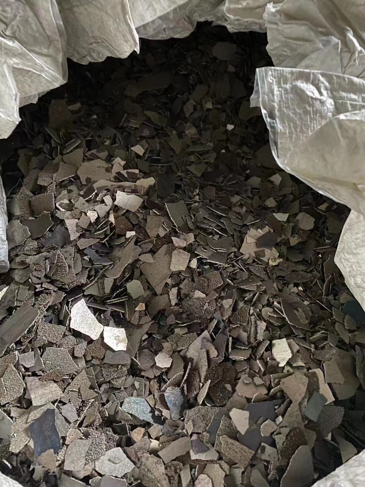 Manganese metal