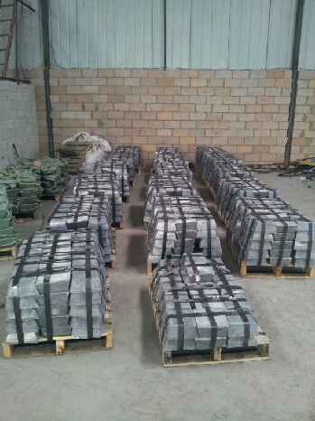 Antimony Ingot