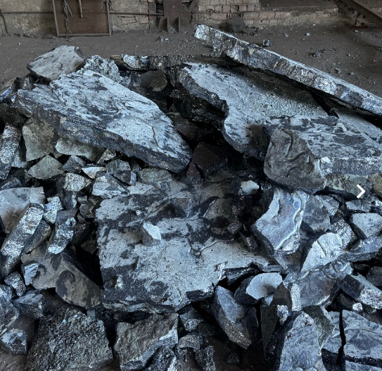 Silicon Metal