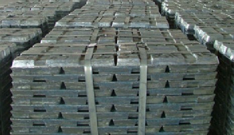 Antimony Ingot
